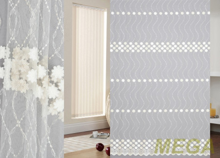 Вышивка Сетка в Красноярске