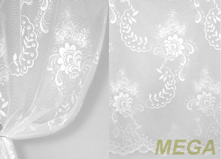 Тюль 18 в Красноярске