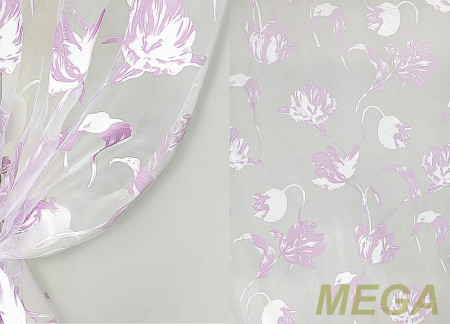 Деворе Органза в Красноярске