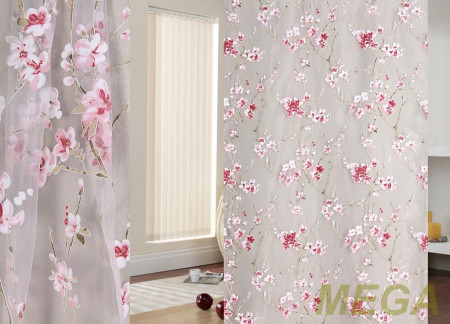 Деворе Органза в Красноярске