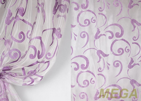 Деворе Органза в Красноярске