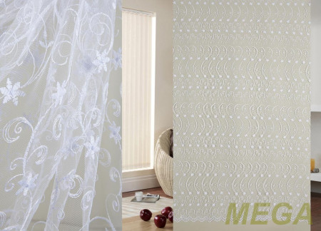 Вышивка Сетка в Красноярске