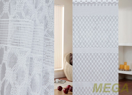 Тюль 18 в Красноярске