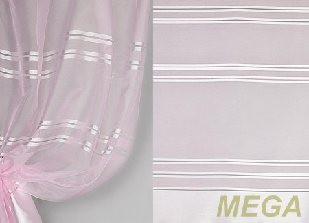 Фэнтези Полуорганза в Красноярске