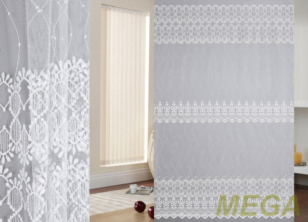 Вышивка Сетка в Красноярске