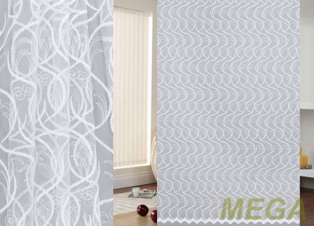 Вышивка Сетка в Красноярске