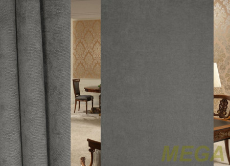 Ткани портьерные Однотон Ткани Портьерные FB AR 01403-340/300 P