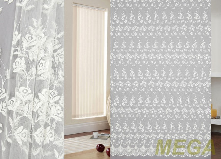 Вышивка Сетка в Красноярске