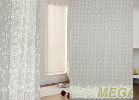 Вышивка Сетка в Красноярске