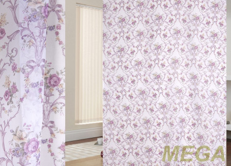 Печать Вуаль в Красноярске