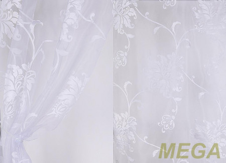 Деворе Органза в Красноярске