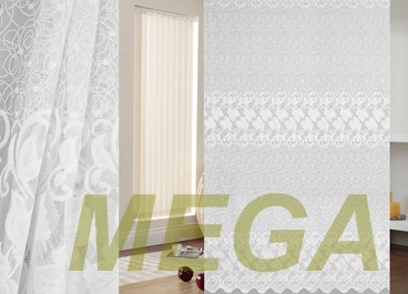 Тюль 16 в Красноярске