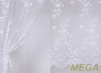 Тюль 18 в Красноярске