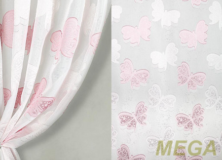 Фэнтези Полуорганза в Красноярске