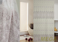 Вышивка Сетка в Красноярске