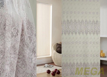 Вышивка Сетка в Красноярске