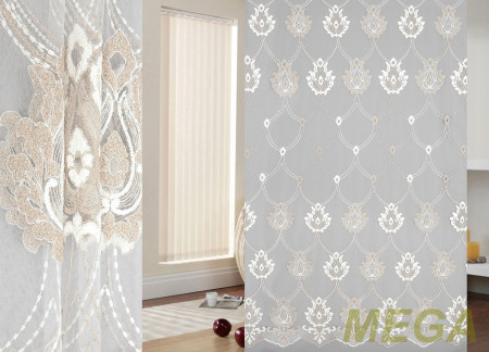 Вышивка Сетка в Красноярске