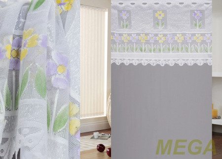 Тюль 16 в Красноярске