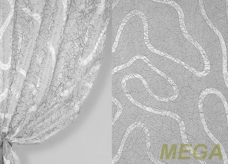 Фэнтези Органза в Красноярске