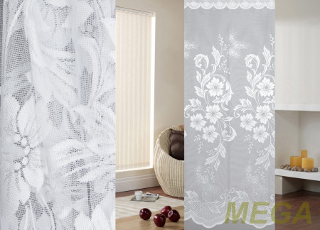 Тюль 18 в Красноярске