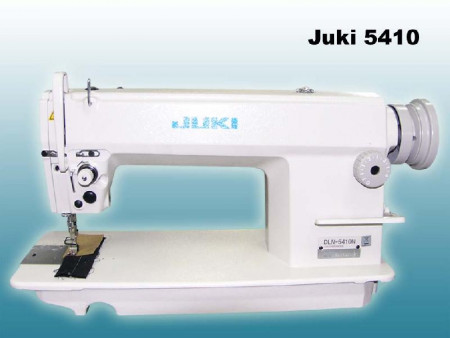 C нижним и игольным транспортером в Красноярске