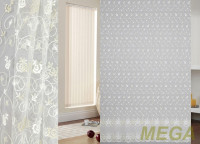 Вышивка Сетка в Красноярске