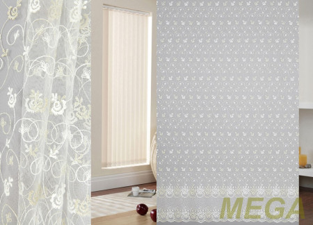 Вышивка Сетка в Красноярске