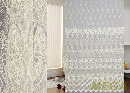 Вышивка Сетка в Красноярске