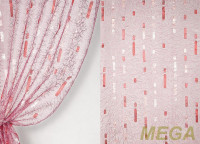 Вышивка Сетка в Красноярске