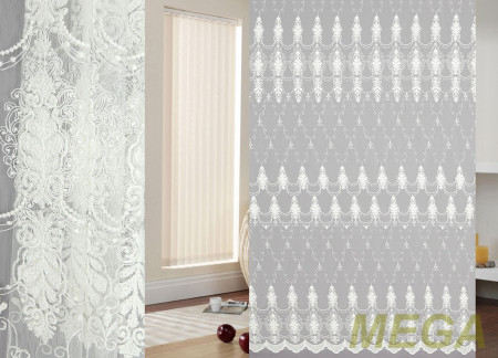 Вышивка Сетка в Красноярске