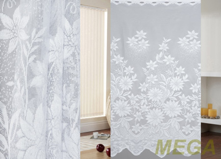 Тюль 14 в Красноярске