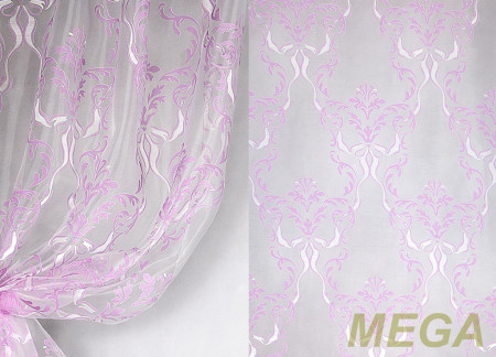 Деворе Органза в Красноярске