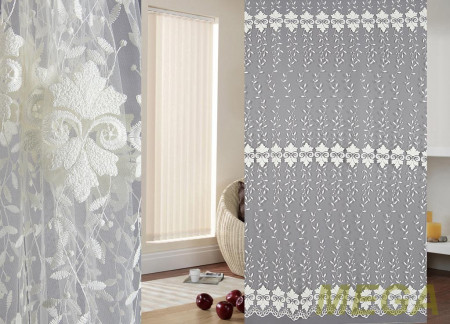 Вышивка Сетка в Красноярске