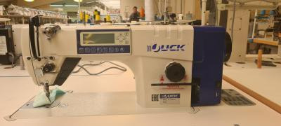 С нижним и игольным транспортером в Красноярске