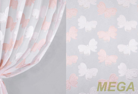 Фэнтези Полуорганза в Красноярске