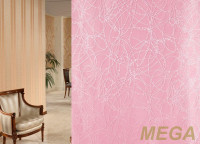 Ткани портьерные Рельеф Жаккард GL 1255-127/150 PJac