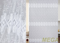 Вышивка Сетка в Красноярске