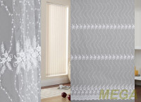 Вышивка Сетка в Красноярске