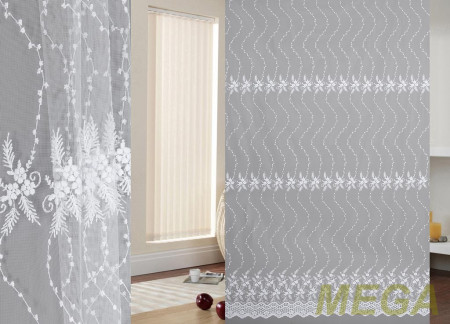 Вышивка Сетка в Красноярске