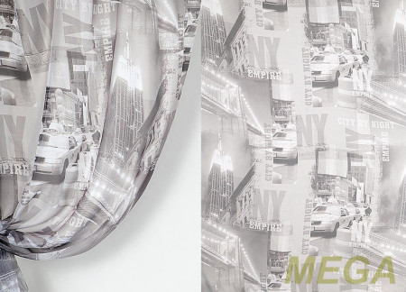 Печать Вуаль в Красноярске