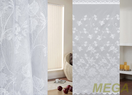 Тюль 16 в Красноярске