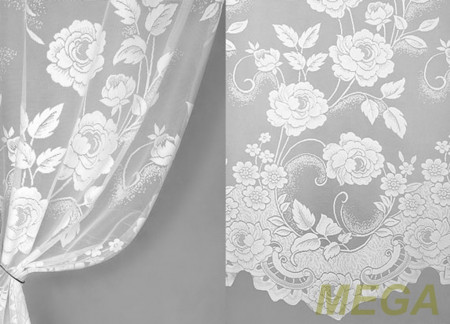 Тюль 18 в Красноярске