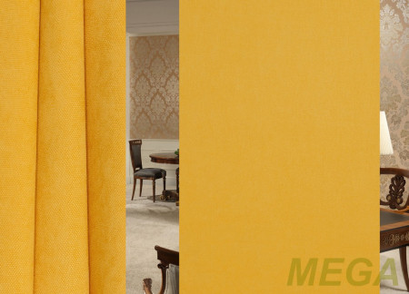 Ткани портьерные Однотон Ткани Портьерные FB AR 01403-344/300 P