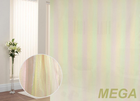 Однотон Сетка французская в Красноярске