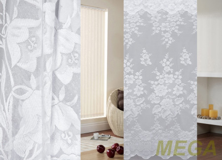 Тюль 16 в Красноярске