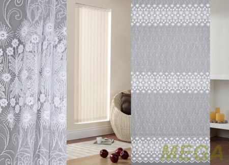 Вышивка Сетка в Красноярске