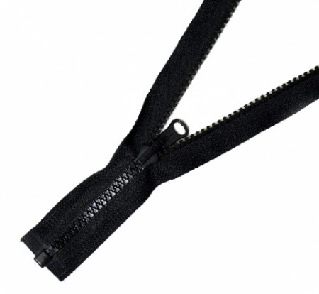 Молния трактор Т5 1 замок у/з бегунок LOGO Разъемная 70см в Красноярске