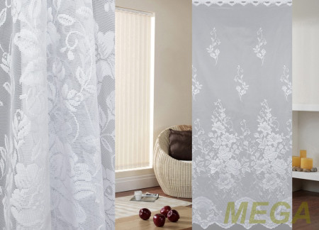 Тюль 16 в Красноярске