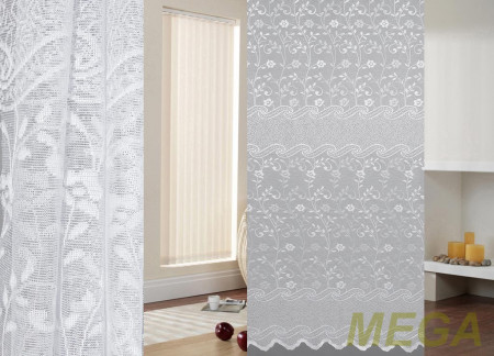 Жаккард тюль в Красноярске