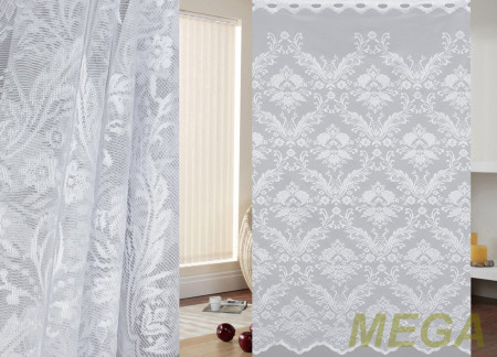 Жаккард тюль в Красноярске